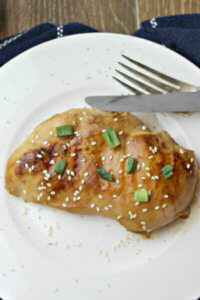 Chicken Teriyaki Marinade Recipe - this easy teriyaki sauce marinade recipe packs a ton of flavor