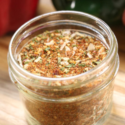 The basis of every great chili is the perfect Chili Seasoning Mix recipe.  This is the best chili seasoning mix recipe - it's perfectly balanced with heat, sweetness and flavor.