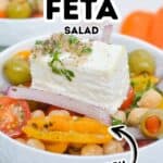 A bowl of Greek Chickpea Salad with cherry tomatoes, olives, onions, and a thick slice of feta cheese, labeled “Chickpea Feta Salad Quick.”.